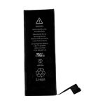 باتری گوشی اورجینال اپل iphone 5s - فروشگاه اینترنتی قطعات و لوازم جانبی موبایل آوین تل