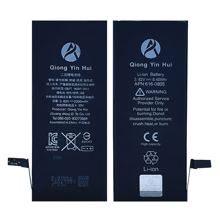 6G