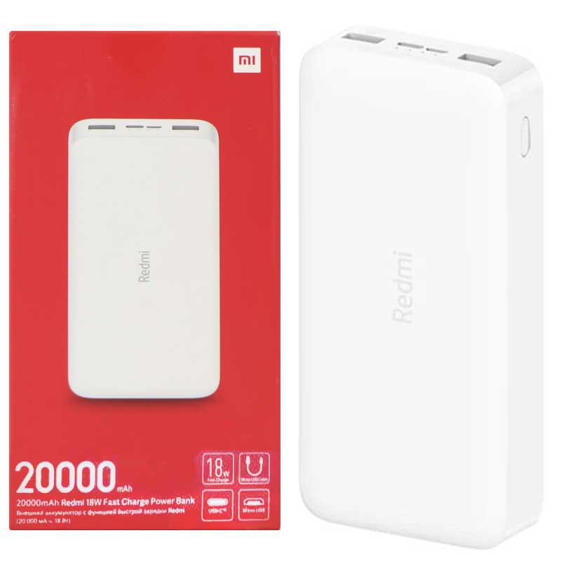 Mi-Redmi-PB200LZM-20000mAh-power-bank-8-1
