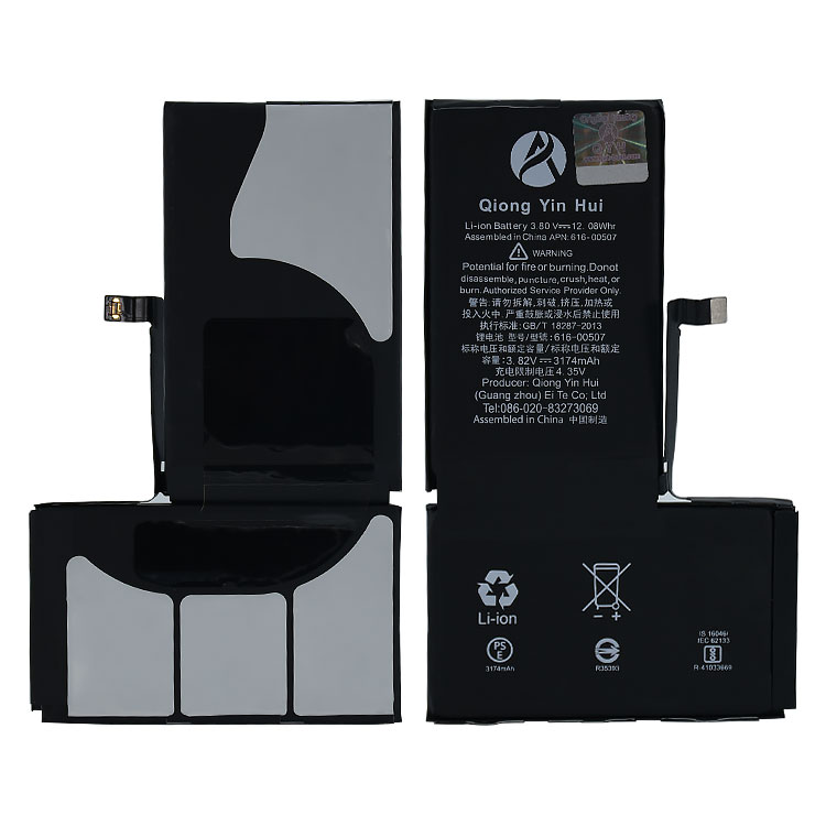 XSMAX