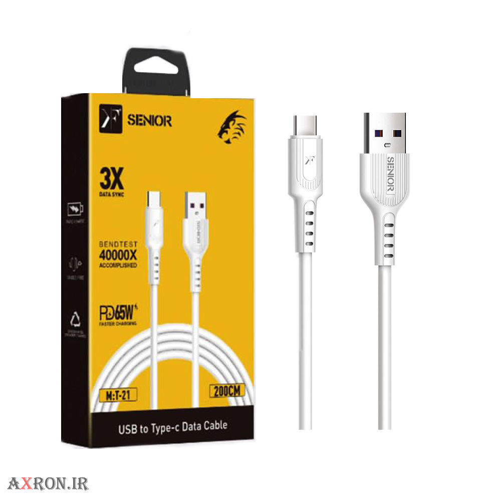 0005304_-usb-c-kf-senior-mt-21